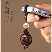 ������̴ľ�Ѱщ���܇耳׿ے���ѰѺ�����ְѼ���Ů�֙C朵���