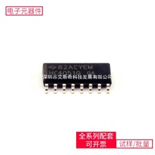 CD74HC4051QM96Q1 SOP-16 IRFB4332PBF IRLML2803 IRF9630PBF PIC