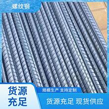 ����䓽���Ͳ �ݼy䓽��^�� 25|28�o�̼� �z�y��ԇ��