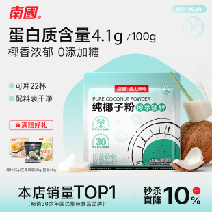 �χ������خa���ͼ�Ҭ�ӷۺ決Ҭ�{Ҭ��֭����Ŵ�\�\����Ͳ�����