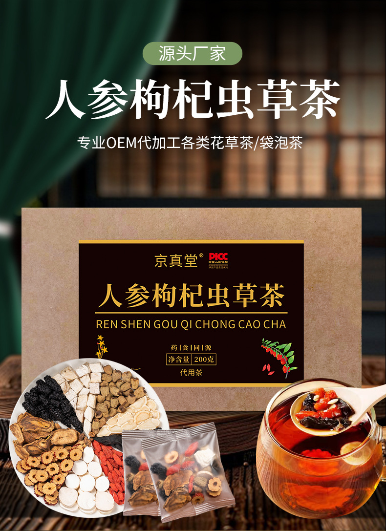 hmqViviiyNSAyin9WuaVt0VWObWOrtCGoicE