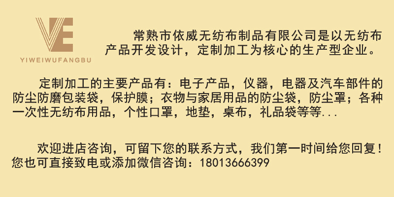 0536c48c97714a755ece02fb7695ac