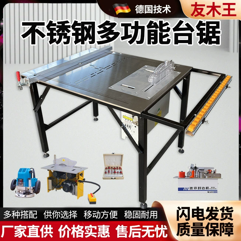 Youmuwang складная пила портативный столярная настольная пила без пыли самка пила из нержавеющей стали простая прецизионная пила