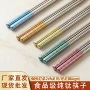 家庭商用单人一次性筷子