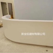 �V�|������  ����ʯǰ̨�F�����b һ�w���� �o�pƴ��