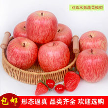 ����ˮ���[����ˮ���O�����������㽶����ģ���Ĕz����ˮ���b�Ʒ