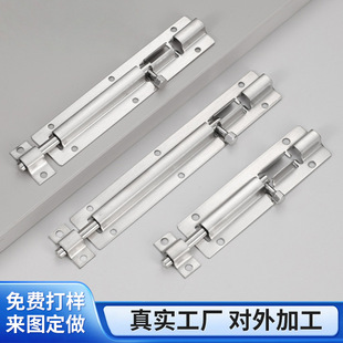 �����T�۲��P䓶�Ҏ��Թ̷��I���N�Ӻ���ʽľ�T���b�T˨��۲��i