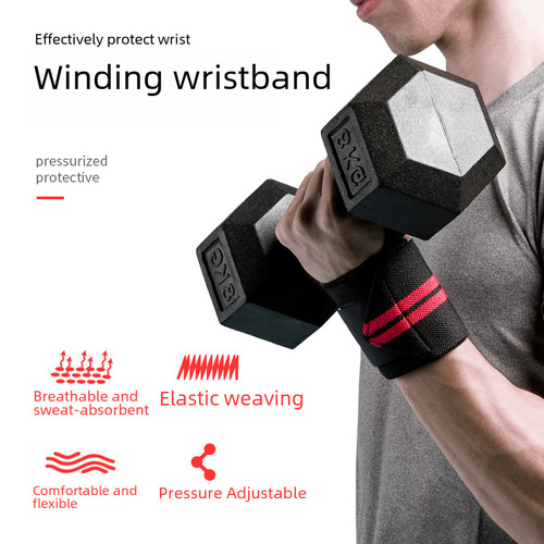 Professional sports fitness bandage-wrapped type wrist support badminton weightlifting dumbbell assistance band wrist guard wholesale