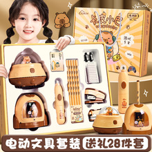 ��Ƥ����늄��ľ����b�Y��С�W����һ�YƷ��ͯ���ֶY�W����Ʒ���l