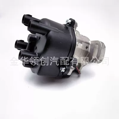 for TOYOTA (2+4) – Distributor