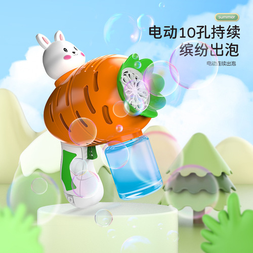 Cross-border radish rabbit bubble gun electric automatic light bubble machine children's outdoor bubble blowing toy wholesale