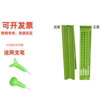 4��28��ä�Č��ְ��̓�֧�P,�羳��؛��؛Դ����,ä���ľ�