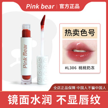 pinkbearƤ�����R��ˮ�ⴽ��С��Ʒ�ƿڼtŮ�W�����ۺ��d���ݴ���