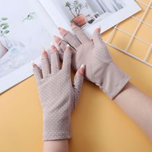 防晒手套夏季薄款男女开车防紫外线波点防滑半指纯棉手套跨境外贸