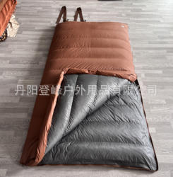 주황색