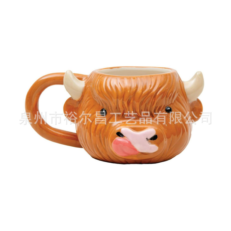 Novelty Ceramic Cup Special-shaped Coffee Cup Creative Milk Cup Interesting Mug Cross-border Hot Selling Cup