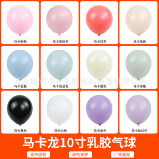 ���l2.2���R�����Ӻ����ͯ���վW�t��c���ü�ɫ���T����