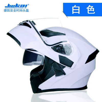 Motosiklet kaskı (dəbilqə) – helmet - pearl-white-m