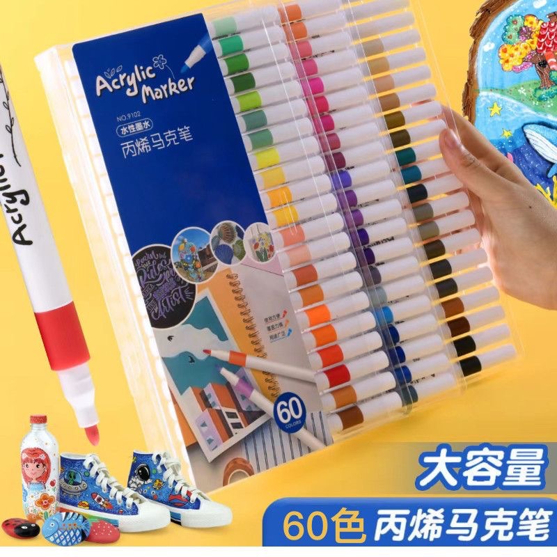 201e93693900c884e1b6c5960932b4