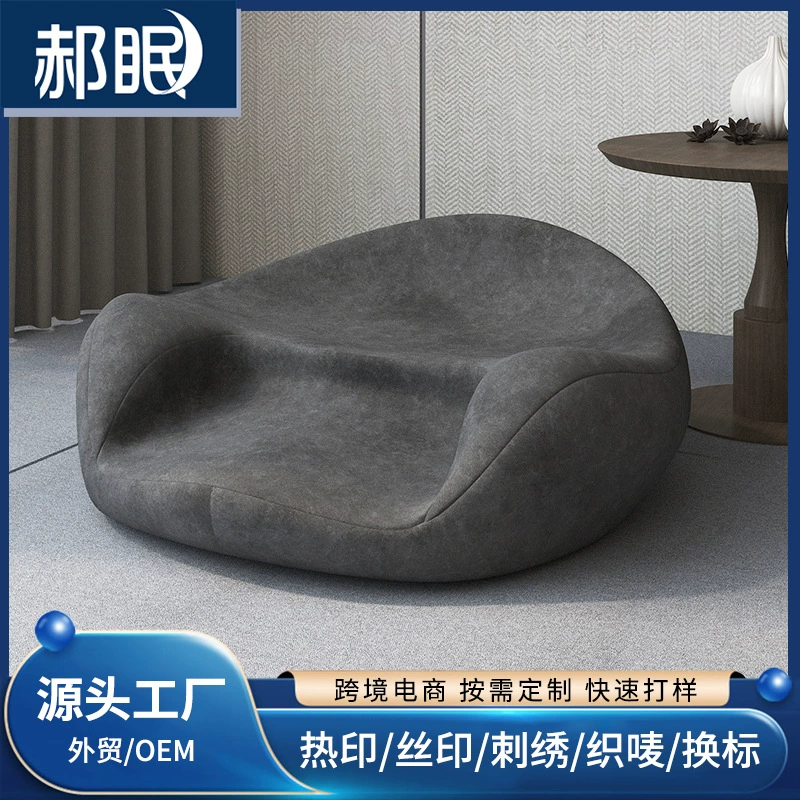 Медитация Подушка для медитации Медитация для йоги Медитация Медитация Подушка для медитации