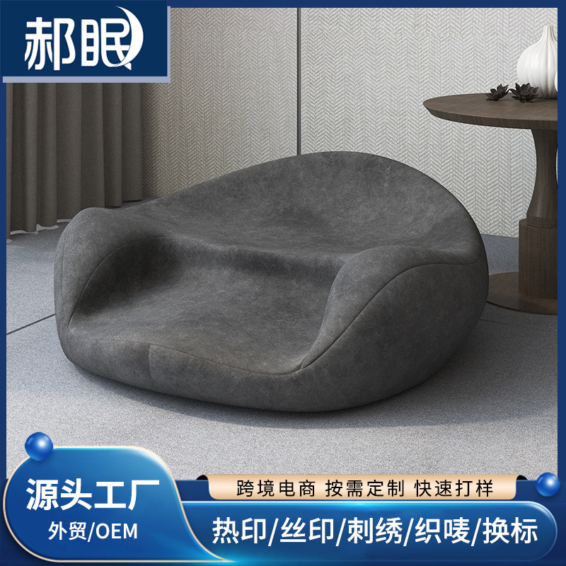 Four-Season Memory Foam Meditation Cushion, Yoga Meditation Cushion, Home-Use Heightened Cushioning Prayer Mat