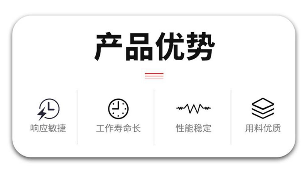 O1CN01qbMyuo1jZtw7wWlQT_!!9990