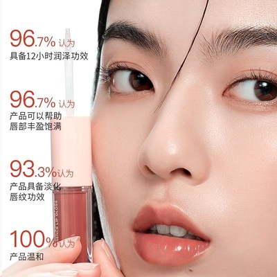 Mooekiss木柯诗双头唇釉不沾杯不掉色镜面唇釉纯欲唇泥双头口红