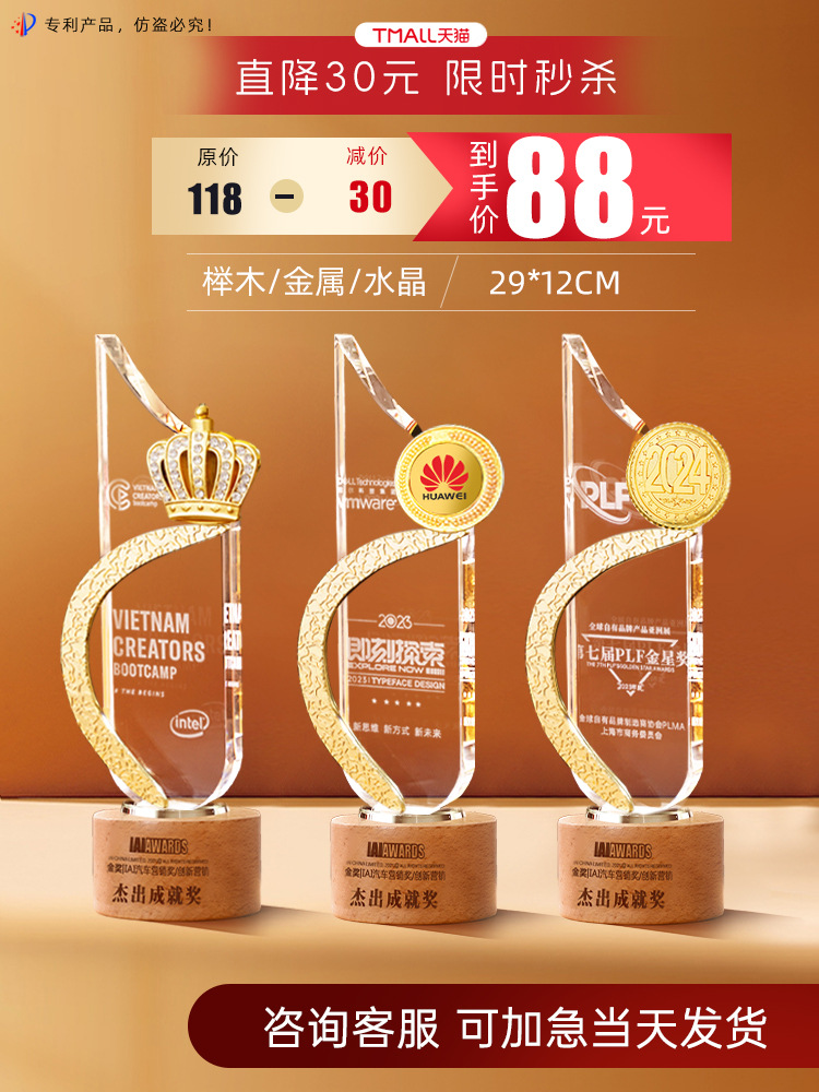 고급 메달 크기는 사용자 정의를 지원합니다.