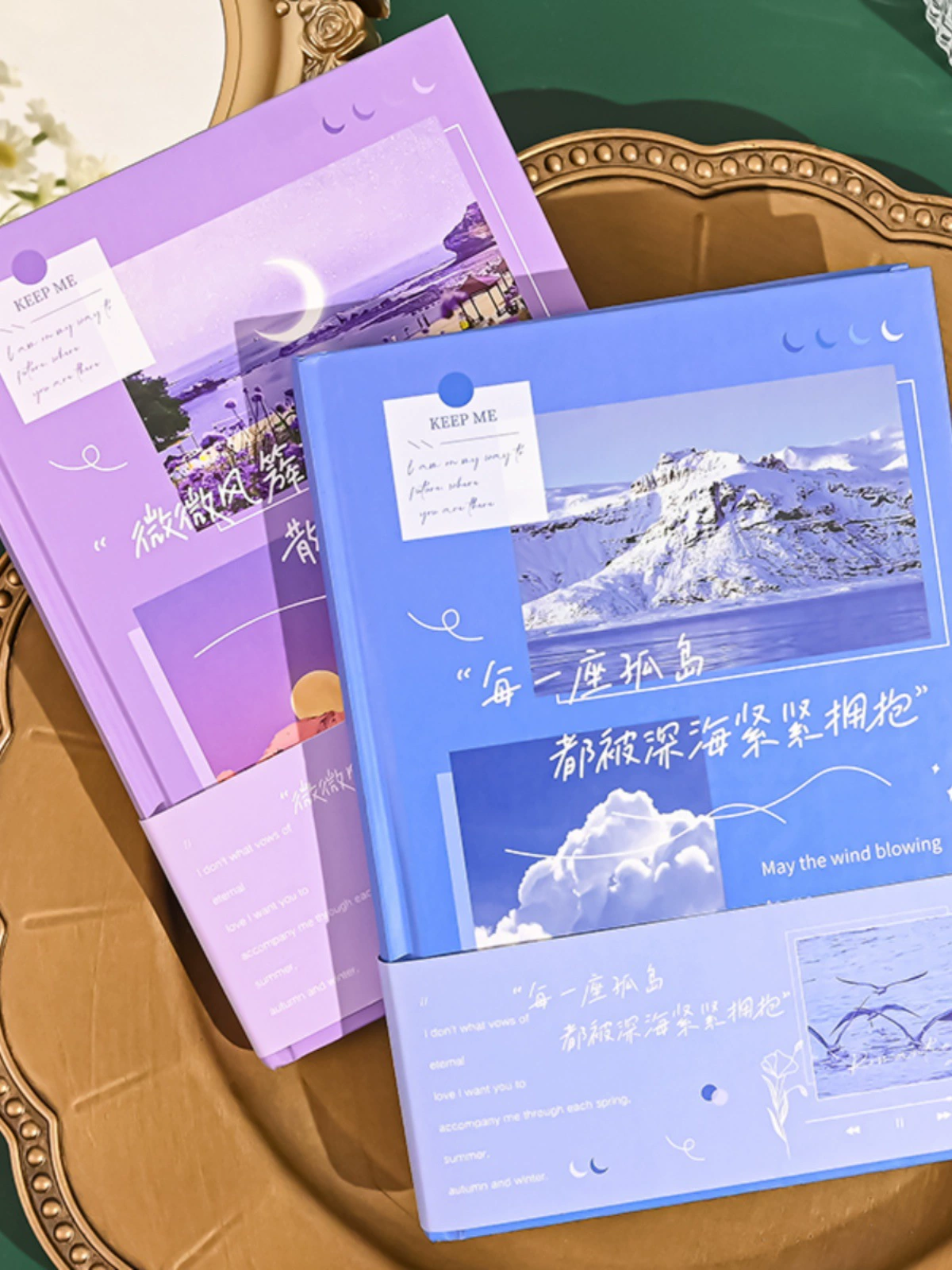 Ретро-брендовый ноутбук, книга, подарочная коробка, комплект для младших школьников, популярный в интернете