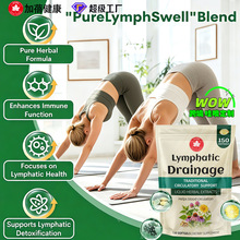 �ӹ����ƿ羳lymphatic drainage softgel�ܰ�����ܛ�z��Դ�^���S