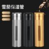 Manufactor aluminium alloy Moisture Electronics digital display Cigar tube fashion CIGARTUBE Humidor outdoors Portable goods in stock wholesale