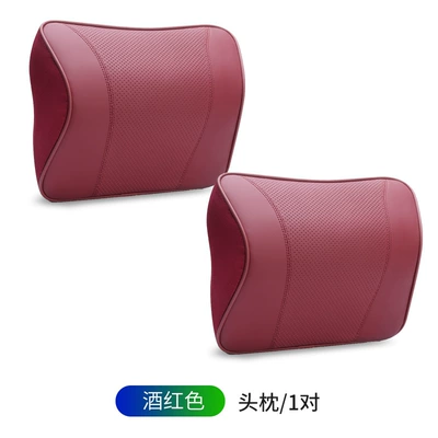 Neck Pillow Car Cushion Car, Headrest - new-genuine-leather-memory-foam-headrest-volcanic-red-1-pair