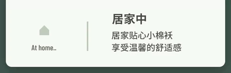 智能显温保温杯小巧便携学生高颜值316不锈钢带茶漏水杯礼品批发详情19