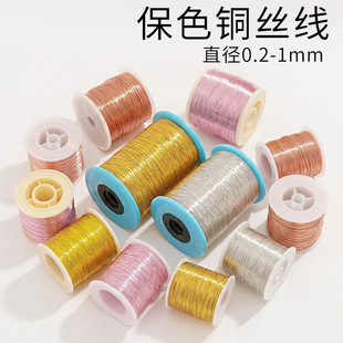�ֹ���������ñ�ɫ�~�z�� ���پ������DIY�Ʒ������l