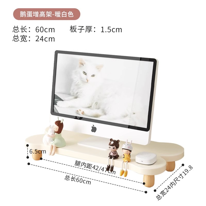 [너도밤 나무 구스알]]❤◆ 다리 높이 6.5cm