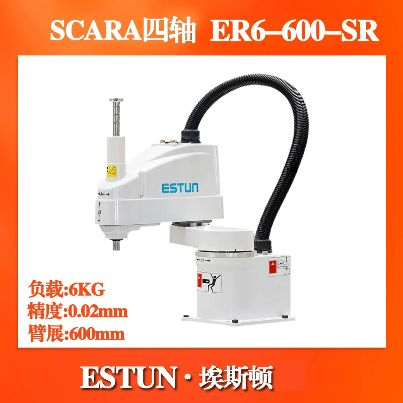 Подержанный робот Eston SCARA ER6-600 четырехосный механический манипулятор для загрузки и выгрузки на рабочем столе