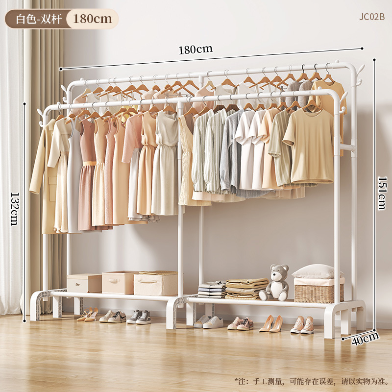 JC02B-더블 폴 연장 180 화이트