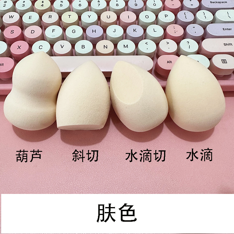 Belleza huevo maquillaje algodón maquillaje huevo esponja gota de agua puff herramientas de maquillaje de doble uso de la bola punto al por mayor macaron