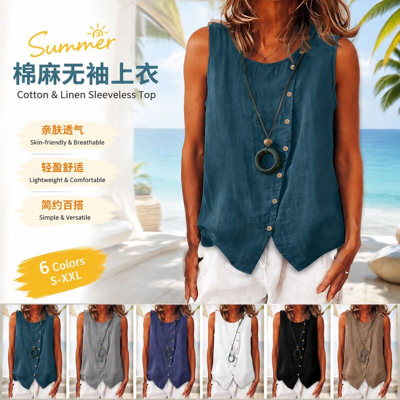 2026 European and American New Style Women's Bohemian Style Sleeveless Button-Down Shirt with Side Single-Row Buttons Loose Vest Top 2026 European and American New Style Women's Bohemian Style Sleeveless Button-Down Shirt with Side Single-Row Buttons Loose Vest Top