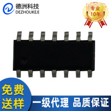 ȫ���V PMS152-S14 ΢������оƬ SOP14 ��Ƭ�CIC PADAUK MCU