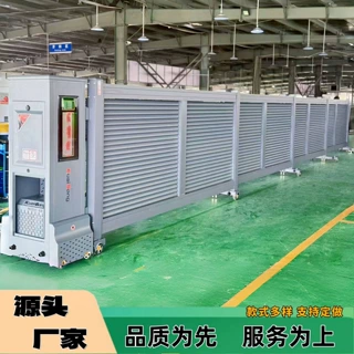 智能分段平移门电动伸缩门不锈钢无轨电动门自动伸缩段滑门直线门