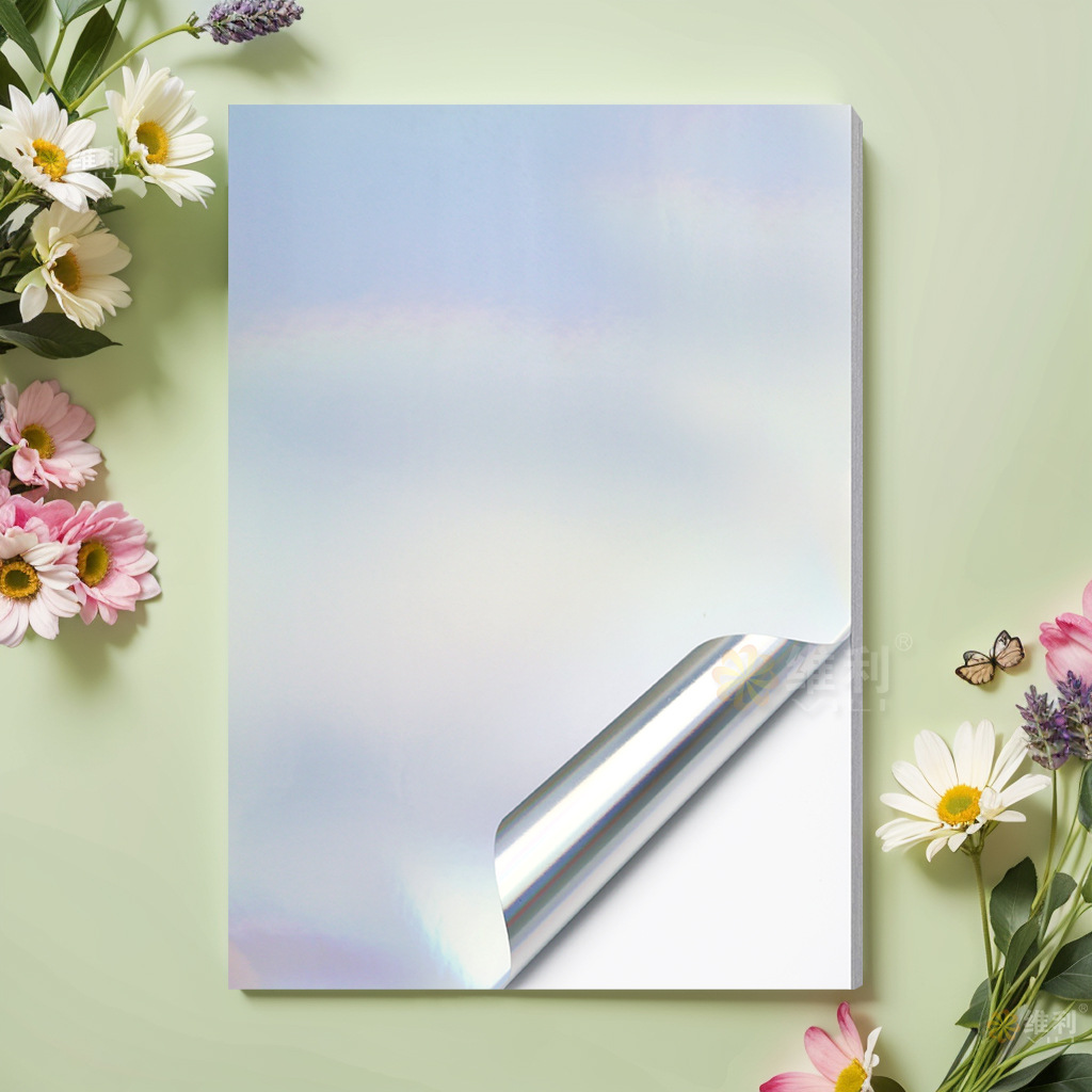 Etiquetas adhesivas láser personalizadas, pegatinas de sellado de vinilo holográfico plateado liso para inyección de tinta, papel impreso personalizado