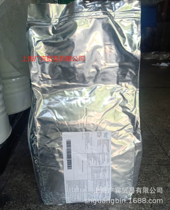 ���������ڡ�PP,PA,PET��˿������������,�͸��¿�����S-9228ϵ��