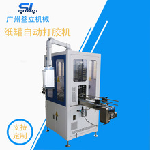 �����}�Q�A�μ�Ͳ�Y�д��z�C����ƿ���b�Y���c�z�C���ޏ�߅�c�z�C