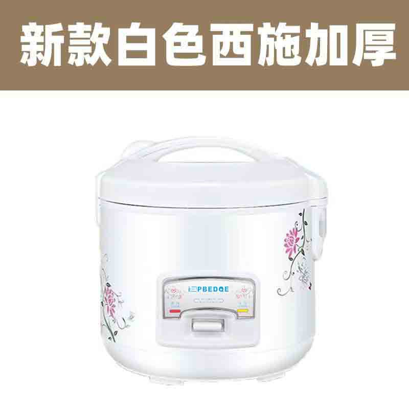 기본 흰색 버전