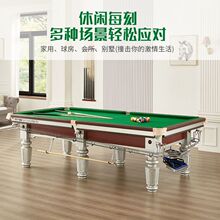 䓎��ِ��̨���������Ø�׼�ͳ�������ʽ�ڰ˳��˴���ʯ̨��