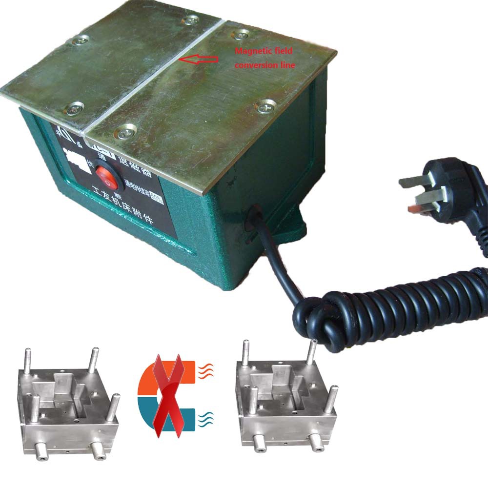 跨境产品工业级平板平面带沟槽TC-1 TC-2金属配件减磁退磁消磁机