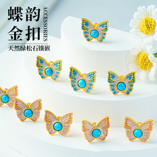 �ŷ�ɳ�������������K�۰ٴ��ֹ�diy������K���۝h���Ʒ���l