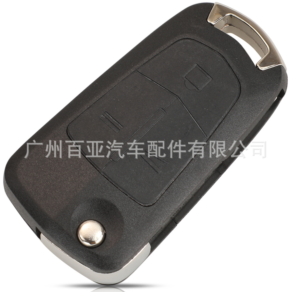 Suitable for Chevrolet 2-key 3-key folding remote control car key 433 frequency ID46 chip ASK signal