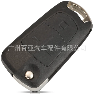 car key 433 frequency – Car Keys